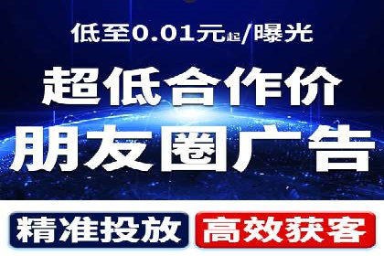 案例分析：信息流平台助力品牌增长